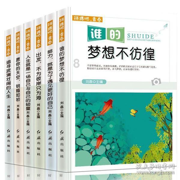 伊朗东南部袭击事件致9名巴基斯坦人死亡