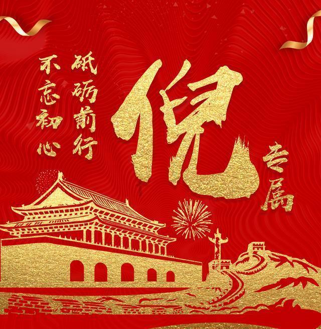 青岛市公安局开展公共安全 “冬日攻坚”行动